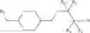Fig. 08 - Etheramine compounds