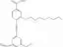Fig. 37 - Poly-cyanostilbene macrocycles