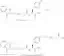 Fig. 225 - Branched discrete PEG constructs
