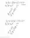 Fig. 24 - Branched discrete PEG constructs