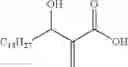 Fig. 50 - LACTONE COMPOUNDS AND METHODS OF MAKING AND USING SAME