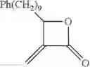 Fig. 53 - LACTONE COMPOUNDS AND METHODS OF MAKING AND USING SAME
