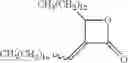 Fig. 56 - LACTONE COMPOUNDS AND METHODS OF MAKING AND USING SAME