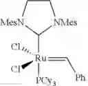 Fig. 57 - LACTONE COMPOUNDS AND METHODS OF MAKING AND USING SAME