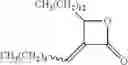 Fig. 58 - LACTONE COMPOUNDS AND METHODS OF MAKING AND USING SAME