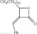 Fig. 59 - LACTONE COMPOUNDS AND METHODS OF MAKING AND USING SAME
