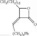 Fig. 61 - LACTONE COMPOUNDS AND METHODS OF MAKING AND USING SAME