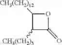 Fig. 63 - LACTONE COMPOUNDS AND METHODS OF MAKING AND USING SAME