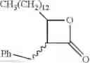 Fig. 64 - LACTONE COMPOUNDS AND METHODS OF MAKING AND USING SAME