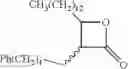 Fig. 65 - LACTONE COMPOUNDS AND METHODS OF MAKING AND USING SAME