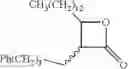 Fig. 66 - LACTONE COMPOUNDS AND METHODS OF MAKING AND USING SAME