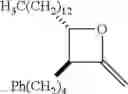 Fig. 68 - LACTONE COMPOUNDS AND METHODS OF MAKING AND USING SAME