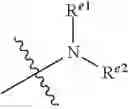 Fig. 07 - Isoindoline derivative, intermediate, preparation method, pharmaceutical composition and use thereof