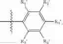 Fig. 22 - Isoindoline derivative, intermediate, preparation method, pharmaceutical composition and use thereof