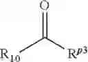 Fig. 293 - Isoindoline derivative, intermediate, preparation method, pharmaceutical composition and use thereof