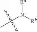 Fig. 43 - Isoindoline derivative, intermediate, preparation method, pharmaceutical composition and use thereof