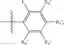 Fig. 445 - Isoindoline derivative, intermediate, preparation method, pharmaceutical composition and use thereof