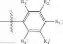 Fig. 71 - Isoindoline derivative, intermediate, preparation method, pharmaceutical composition and use thereof