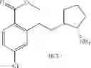 Fig. 40 - Carboxylic acid compounds useful for inhibiting microsomal prostaglandin E2 synthase-1