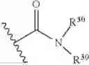 Fig. 23 - Compounds and their use as BACE inhibitors