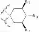 Fig. 273 - Compounds and their use as BACE inhibitors