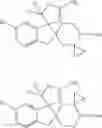 Fig. 91 - Compounds and their use as BACE inhibitors