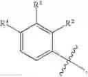 Fig. 77 - Agonists of the mu opioid receptor