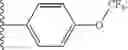 Fig. 141 - Pyrazolo[1,5-A]pyridine compounds and use thereof