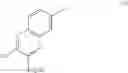 Fig. 157 - INHIBITORS OF HEPATITIS C VIRUS