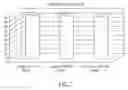 Fig. 09 - RECOMBINANT ANTIBODY COMPOSITIONS AND METHODS OF USE THEREOF
