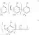 Fig. 02 - Phenolic resin composition and molded body