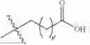 Fig. 40 - Fluorescence compounds and preparation method thereof