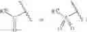 Fig. 45 - INHIBITION AND ENHANCEMENT OF REPROGRAMMING BY CHROMATIN MODIFYING ENZYMES