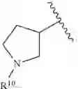 Fig. 58 - INHIBITION AND ENHANCEMENT OF REPROGRAMMING BY CHROMATIN MODIFYING ENZYMES