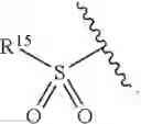 Fig. 60 - INHIBITION AND ENHANCEMENT OF REPROGRAMMING BY CHROMATIN MODIFYING ENZYMES