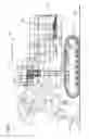 Fig. 02 - Frame Assembly for Heavy Duty Vehicles