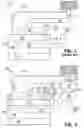 Fig. 02 - System for Reverse Crankcase Ventilation During Boosted Engine Operation