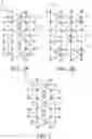 Fig. 03 - LED phosphor comprising bow-tie shaped ANbuilding blocks