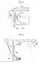 Fig. 04 - DAYLIGHTING DEVICE AND DAYLIGHTING SYSTEM