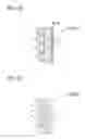 Fig. 20 - DAYLIGHTING DEVICE AND DAYLIGHTING SYSTEM