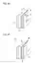 Fig. 26 - DAYLIGHTING DEVICE AND DAYLIGHTING SYSTEM
