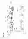 Fig. 44 - DAYLIGHTING DEVICE AND DAYLIGHTING SYSTEM
