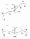 Fig. 06 - Luminaire having an adjustable torsion spring