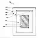 Fig. 01 - High temperature resistant shipping container