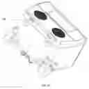 Fig. 16 - Multifunctional portable sound equipment