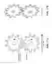 Fig. 14 - Soft ballistic resistant armor
