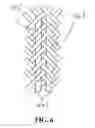 Fig. 07 - Arrow or Crossbow Bolt Shafts Having a Profiled Inner Diameter