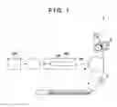 Fig. 02 - Image forming apparatus that divides one pixel into plurality of pixel pieces and performs exposure on pixel piece-by-pixel piece basis