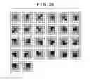 Fig. 22 - Image forming apparatus that divides one pixel into plurality of pixel pieces and performs exposure on pixel piece-by-pixel piece basis