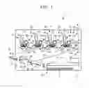 Fig. 02 - Image forming apparatus